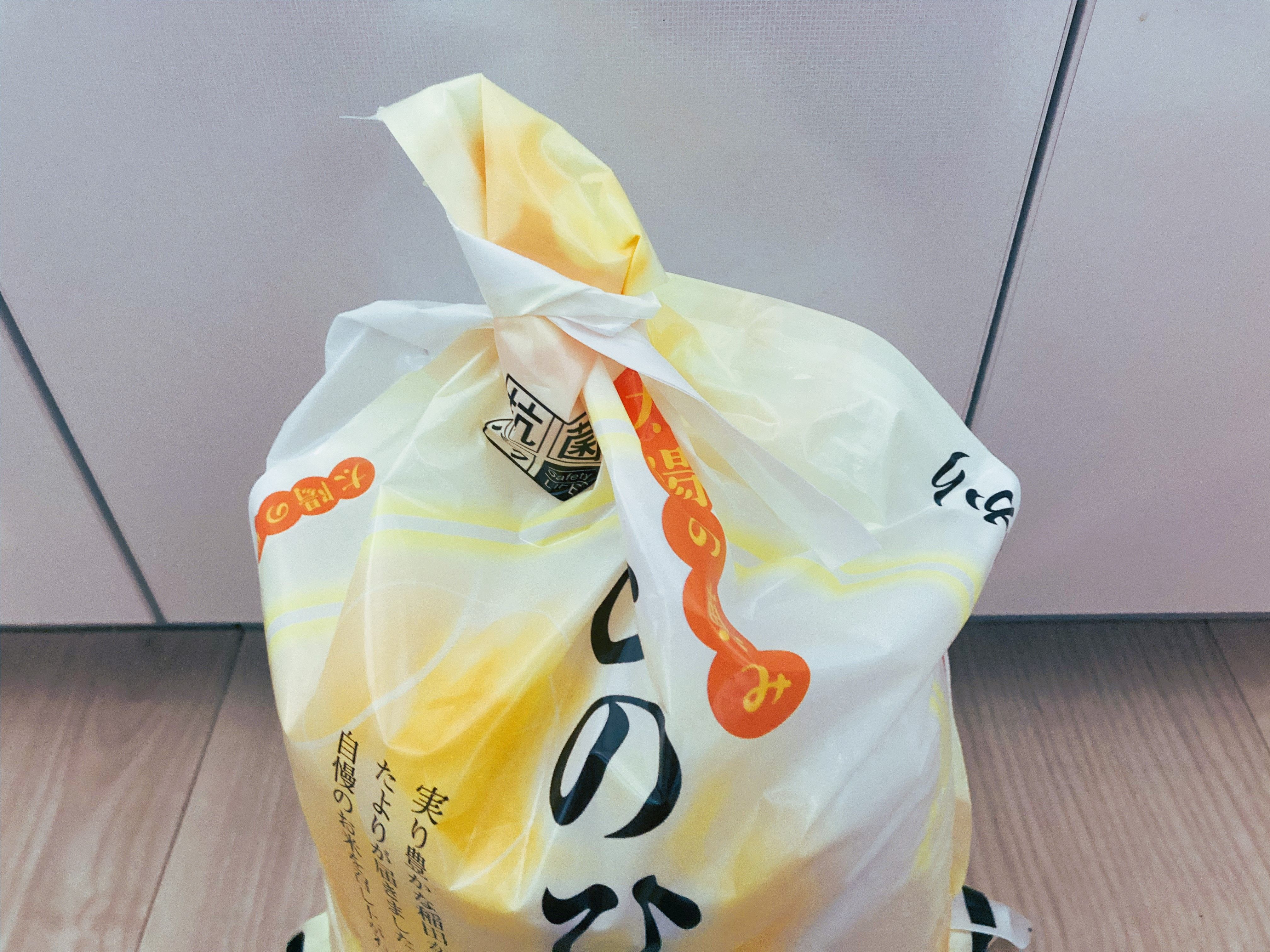 ジップロック不要!?袋の封をタダで完結させる“セル封メソッド”とは?